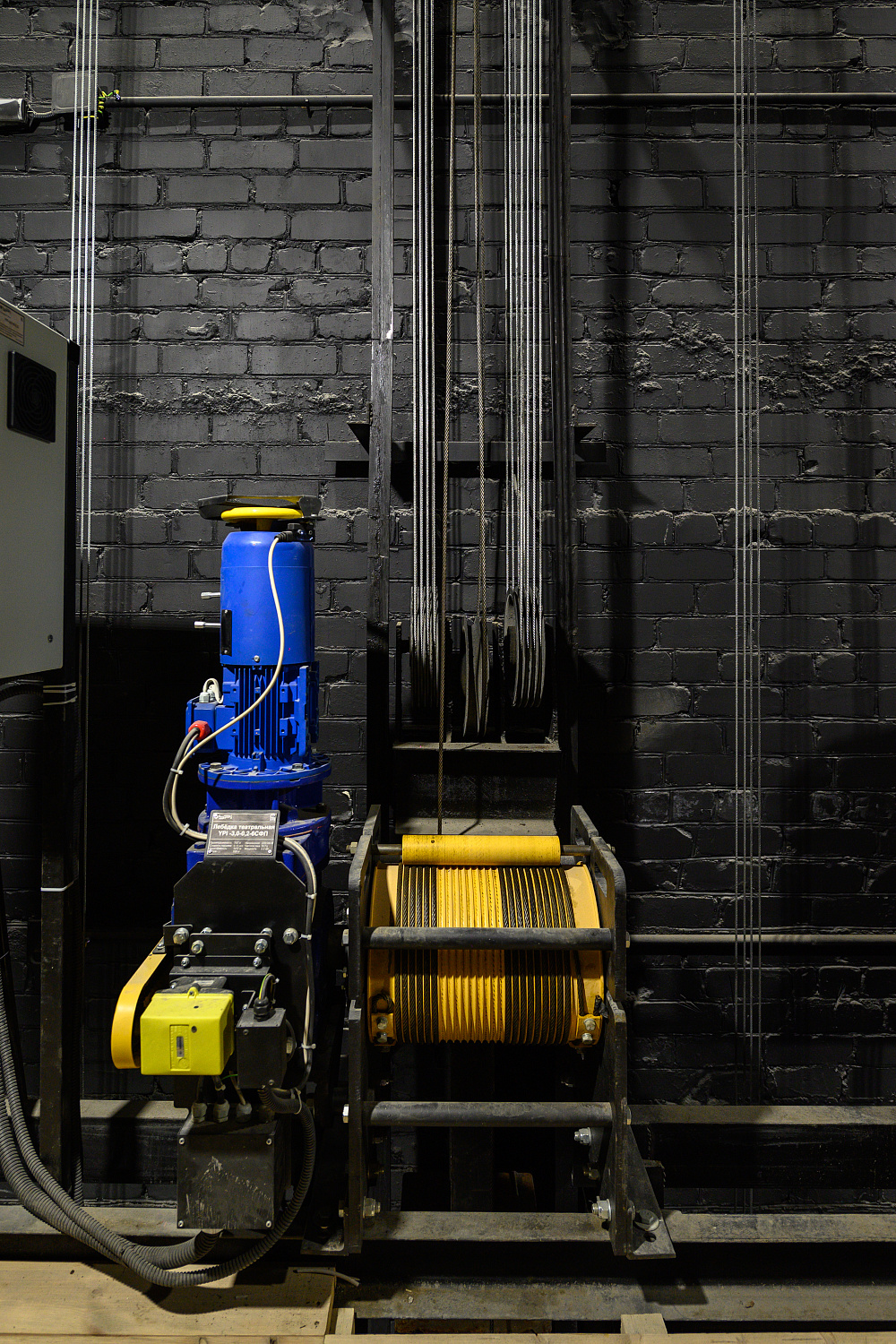 Волгоградский Театр юного зрителя