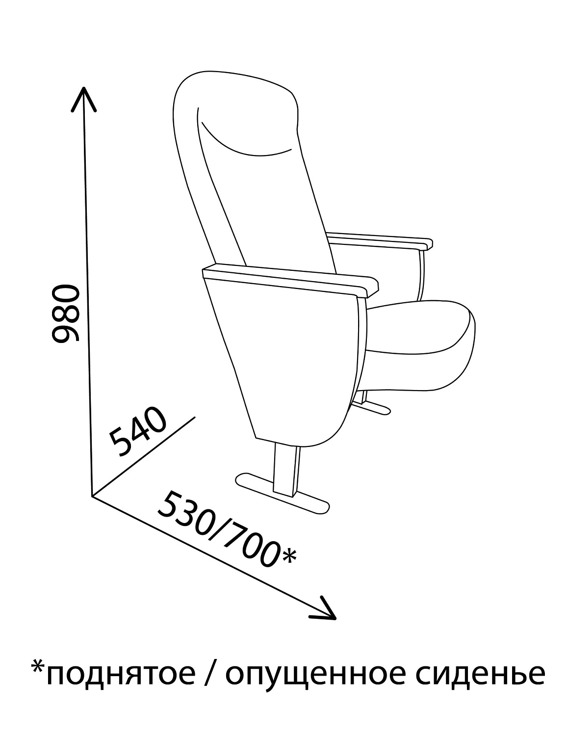 Кресло YPI-seats SL-1133