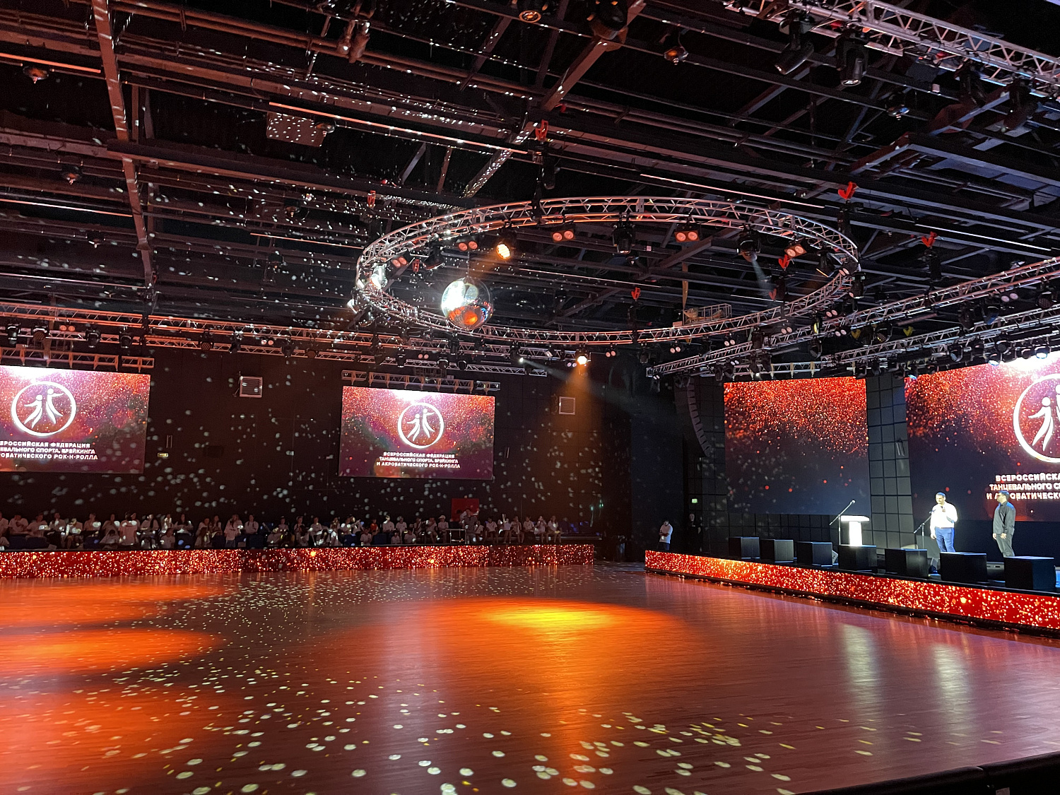  Центр раннего физического развития детей «Стань чемпионом», г. Краснодар