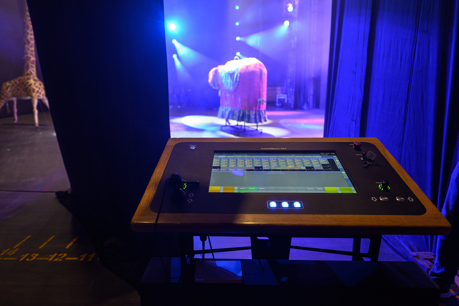 Волгоградский Театр юного зрителя