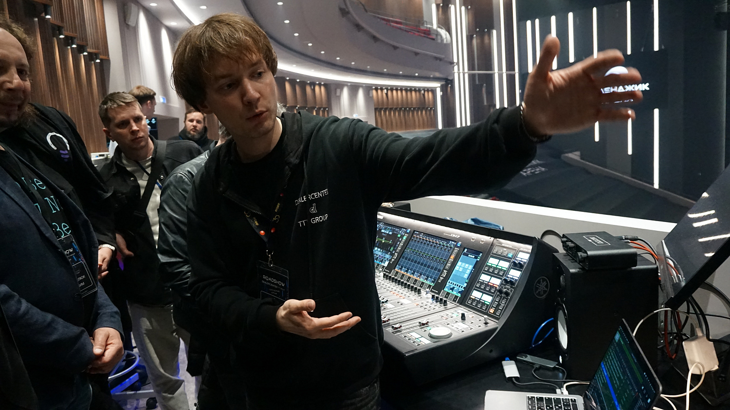 Команда "Музыкального мира" приняла участие в RoadShow и техническом туре на «Геленджик Арена»